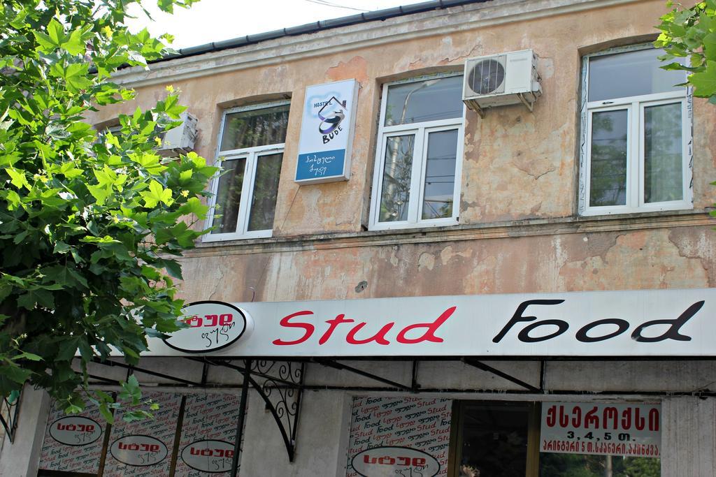 Hostel Bude Kutaiszi Szoba fotó